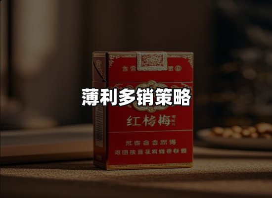 专业优势